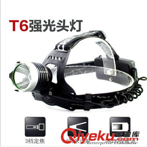 大功率手電筒 強光頭燈cree T6LED燈珠自行車頭燈戶外頭燈批發