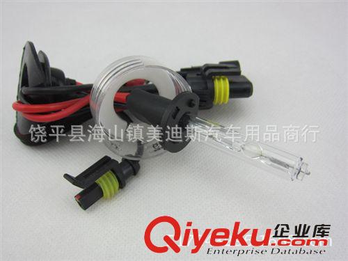 H1疝氣燈 汽車大燈氙氣燈 HID疝氣燈H1套裝AC交流套裝原始圖片2