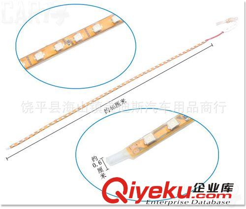 套管防水LED燈條眉燈淚眼貼片燈正面發光軟管防水LED跑馬軟條燈