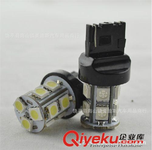 汽車led燈 1156/1157 5050-13SMD LED剎車燈 LED轉(zhuǎn)向燈 批發(fā)