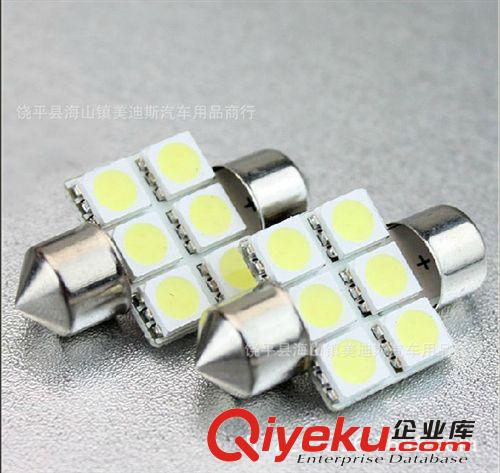 汽車LED雙尖 閱讀燈/車頂燈/牌照燈/后備箱燈5050-36MM-6SMD