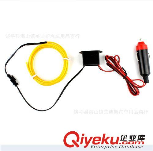 汽車冷光線 led車內(nèi)氛圍燈 汽車冷光燈條 音樂節(jié)奏燈 聲控冷光燈原始圖片3