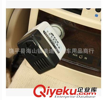 車載轉(zhuǎn)換器 {wn}電源變壓器 手機(jī)充電器USB接口 12V/24V轉(zhuǎn)220V