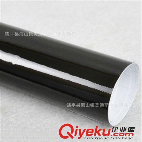 汽車(chē)輪轂噴膜 輪轂改色噴膜 輪轂噴漆可撕掉 手撕噴漆 廠(chǎng)家直銷(xiāo)
