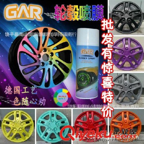 3D汽車碳纖維貼紙 亞光改色膜車頂膜車貼 127cm碳纖紙