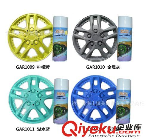 汽車(chē)輪轂噴膜 輪轂改色噴膜 輪轂噴漆可撕掉 手撕噴漆 廠(chǎng)家直銷(xiāo)原始圖片2