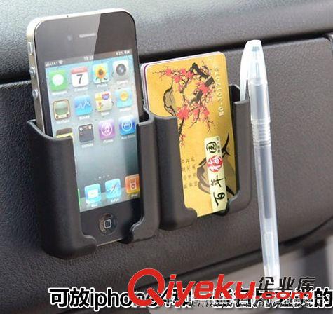 汽車手機(jī)架導(dǎo)航架 iphone4S車載手機(jī)座 車用多功能蘋果5S手機(jī)支架原始圖片3