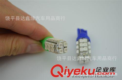 供應(yīng)汽車T10 - 28SMD 1210 儀表燈 牌照燈 示寬燈