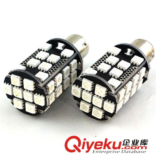 批發(fā)汽車led燈 改裝專用1156/1157 高亮爆閃 倒車燈/剎車燈40SMD