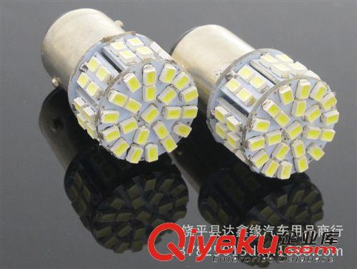 LED轉(zhuǎn)向燈 剎車燈 S25-50SMD 1206SMD LED轉(zhuǎn)向燈1156 剎車燈1157