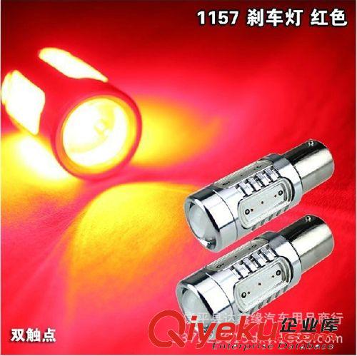 LED轉(zhuǎn)向燈 剎車燈 S25-50SMD 1206SMD LED轉(zhuǎn)向燈1156 剎車燈1157