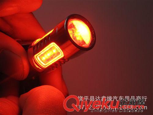 新款高亮帶透鏡LED倒車(chē)燈 1157 大功率7.5W 轉(zhuǎn)向燈 剎車(chē)燈（紅色原始圖片3