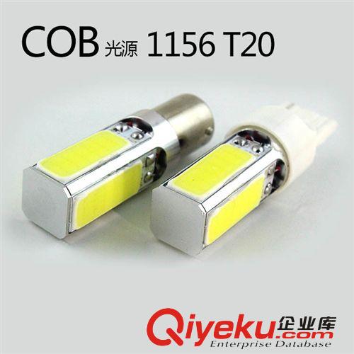 韓國首爾大功率 T20 11571156 50W LED車燈 后霧燈 轉向燈 倒車燈