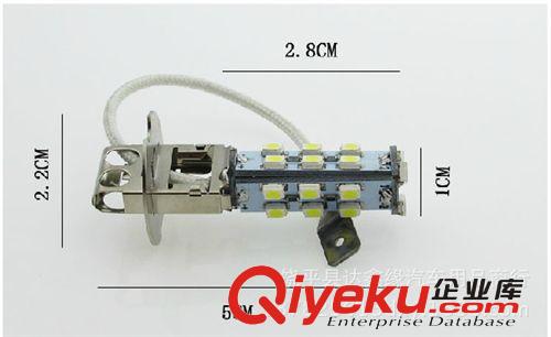 H3-1210-21SMD 示寬燈 霧燈爆閃 示寬燈爆閃 汽車(chē)LED燈批發(fā)