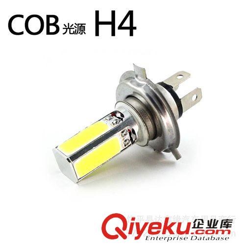 廠家直銷LED汽車前大燈H7COB汽車霧燈 H4-20W LED霧燈 LED車燈