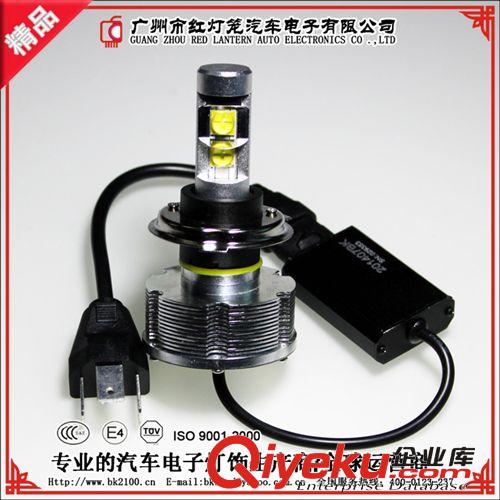 LED汽車(chē)大燈   LED超亮50W   H4遠(yuǎn)近光汽車(chē)前大燈  {zx1}款