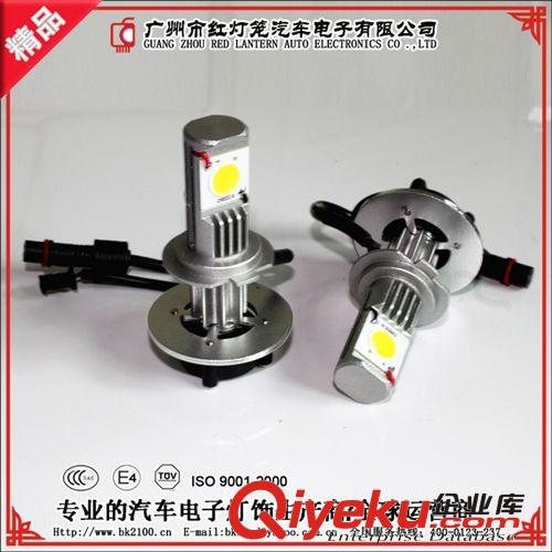 美國(guó)CREE LED汽車(chē)大燈   LED超亮50W  H7