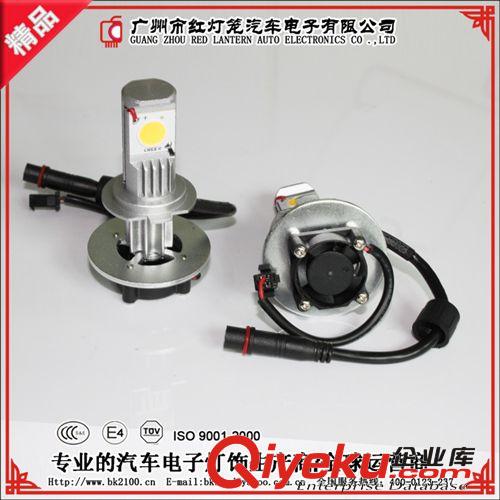 美國(guó)CREE LED汽車(chē)大燈   LED超亮50W  H7