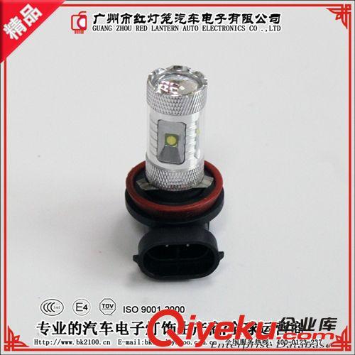 美國(guó)CREE LED汽車大燈   LED超亮50W  9005 改裝  前大燈