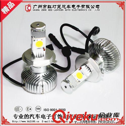 881 50W LED節(jié)能燈泡汽車貨車改裝高亮霧燈三星燈珠24v 12v