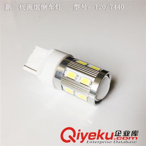 新款燈 CREE+5630 聚光+散光 1156 銀鋒倒車燈 可做爆閃