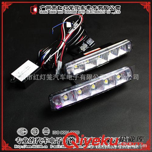 通用型日行燈  5050日行燈  LED日行燈  車燈