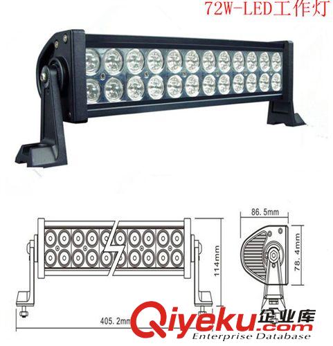 大功率72W長條燈 越野車燈 挖掘機長條燈 LED工作燈  廠家直銷