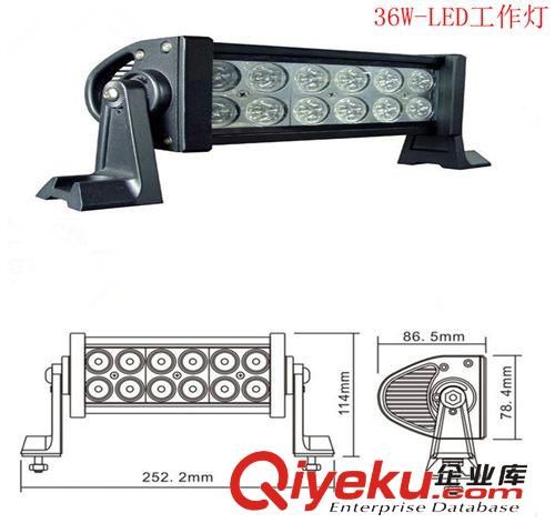 大功率72W長條燈 越野車燈 挖掘機(jī)長條燈 LED工作燈  廠家直銷