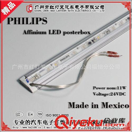 33w檢修燈 工程燈  叉車燈 大功率工作燈  12V  24V