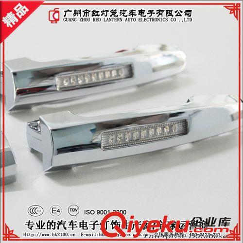 長城哈佛M1 LED門拉手/帶燈拉手LED門把手 雙面光 M2  M4門拉手