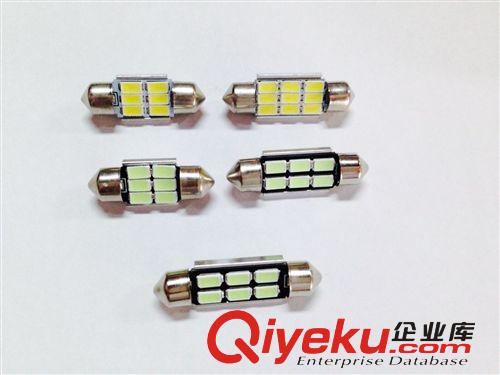 LED閱讀燈超亮 汽車雙尖閱讀燈 牌照燈 解碼無報警 31/36/39/41mm