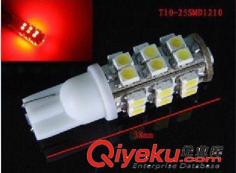 T10 小燈  汽車LED燈   LED車燈  廠家直銷