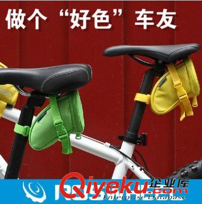 樂炫新品  多彩自行車尾包 山地車公路車鞍座包折疊車尾包13656原始圖片3