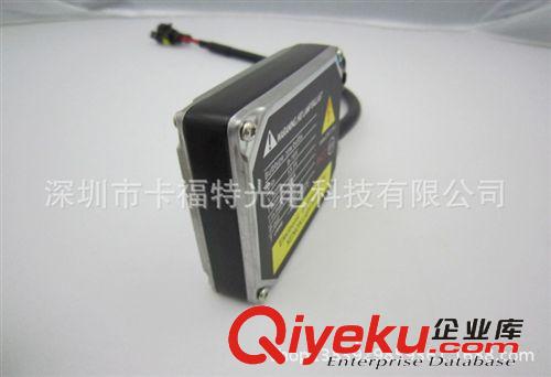 批發(fā)臺灣日本 中薄款安定器 12V35W 汽車摩托車交流火牛鎮(zhèn)流器原始圖片3