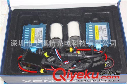 供應(yīng)全新F5秒亮快啟安定器 12V55W 汽車摩托車HID火牛鎮(zhèn)流器套裝