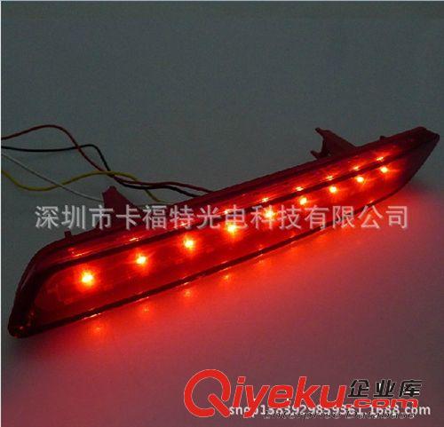 供應大眾途觀LED后杠燈 后保險杠燈 反光片 轉向燈 行車警示 剎車