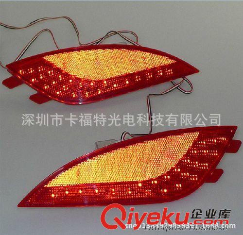 供應(yīng)現(xiàn)代朗動LED后杠燈 后保險杠燈 反光片 行車警示燈 轉(zhuǎn)向 剎車