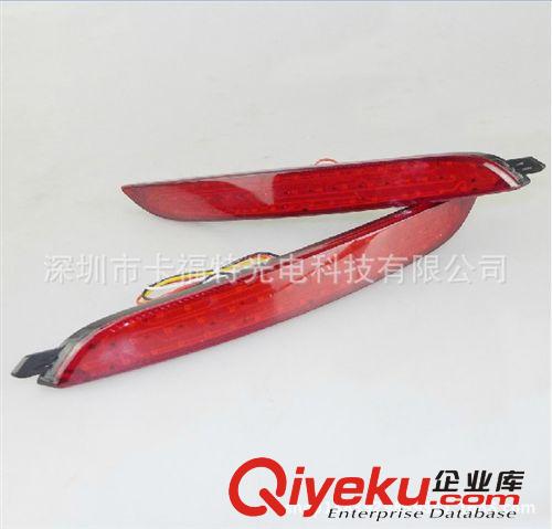 供應起亞K5 LED后杠燈 行車燈 保險杠行車警示燈 LED日間行車燈