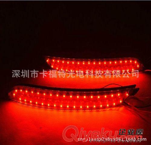 供應(yīng)現(xiàn)代朗動LED后杠燈 后保險杠燈 反光片 行車警示燈 轉(zhuǎn)向 剎車原始圖片2
