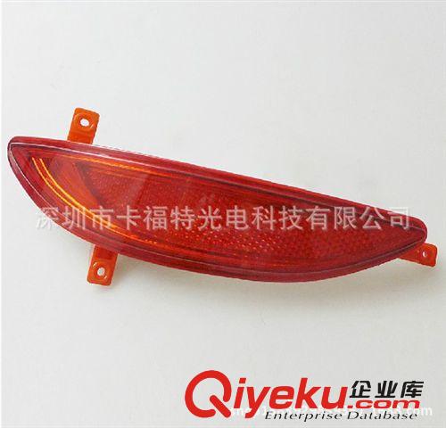 供應現代悅動 LED后杠燈 行車燈 保險杠行車警示燈 LED日間行車燈原始圖片2