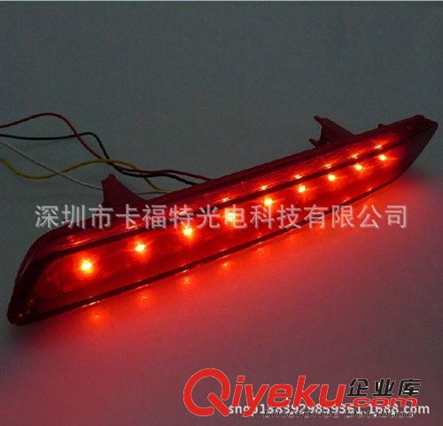 供應新款豐田卡羅拉LED后杠燈 后保險杠燈 轉向燈 行車警示 剎車