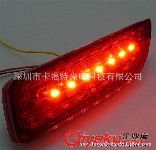 供應新款豐田銳志LED后杠燈 后保險杠燈 轉向燈 行車警示燈 剎車