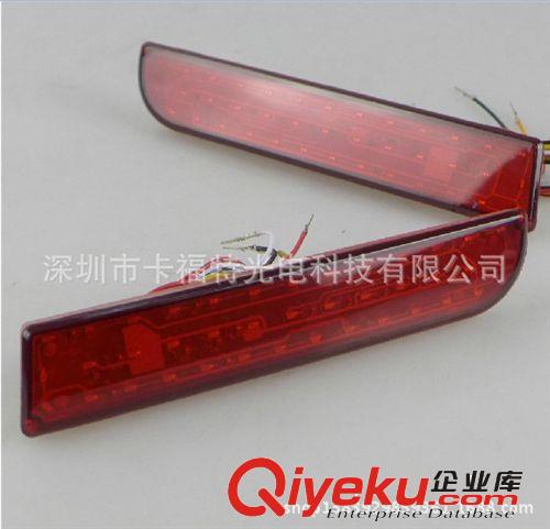 供應三菱V3菱悅LED后杠燈 菱悅V3保險杠燈 轉向燈 行車警示 剎車原始圖片2