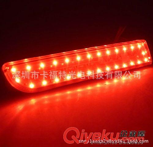 供應三菱V3菱悅LED后杠燈 菱悅V3保險杠燈 轉向燈 行車警示 剎車原始圖片3