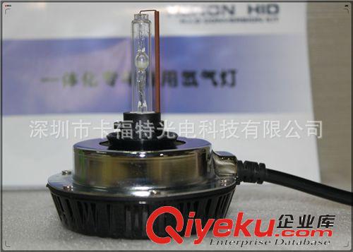 標志307一體化氙氣燈 榮308專用350HID 408遠近光疝氣燈超亮原始圖片2