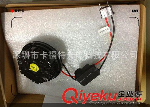 本田雅閣一體化氙氣燈 12 款新CRV 新思域?qū)Ｓ肏ID遠(yuǎn)近疝氣燈原始圖片2