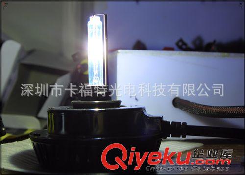 本田雅閣一體化氙氣燈 12 款新CRV 新思域?qū)Ｓ肏ID遠(yuǎn)近疝氣燈