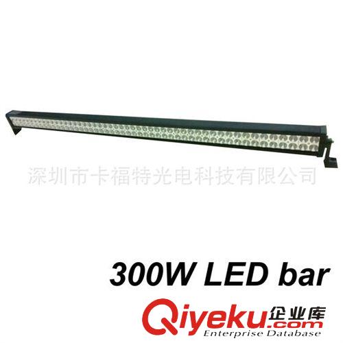 300w led長條燈