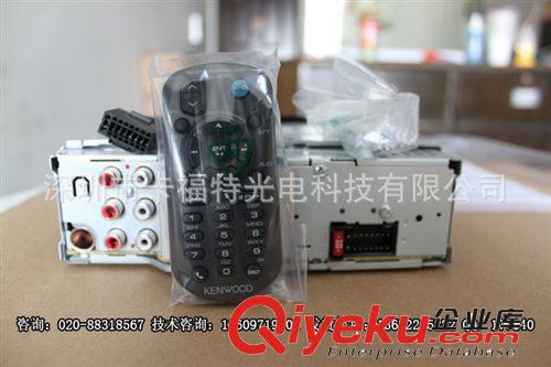 建伍KDC-U5053汽車CD機三組輸出24BIt解碼車載MP3原始圖片2