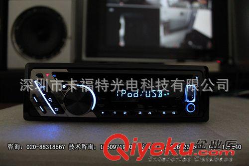 建伍KDC-U5053汽車CD機三組輸出24BIt解碼車載MP3原始圖片3